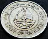 Moneda exotica 50 FILS - BAHRAIN, anul 1992 * cod 152