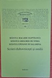 PSB 12 - Scrieri duhovnicesti si omilii - Sf. Macarie Egipteanul, Sf. Grigorie de Nyssa, Sf. Epifanie de Salamina (2014)