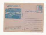 CA18 -Carte Postala- Aurel Vlaicu, necirculata 1993