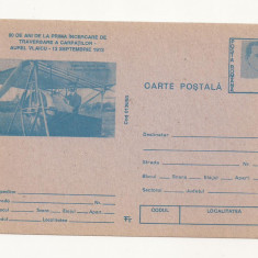 CA18 -Carte Postala- Aurel Vlaicu, necirculata 1993