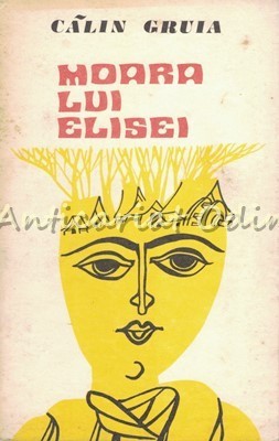 Moara Lui Elisei - Calin Gruia foto