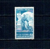Mozambic 1940 - Regele Alfonso I, aniversarea națiunii portugheze, 800 de ani, neuzat