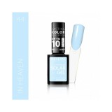 Cumpara ieftin Lac de unghii Solar Gel, Revers, 12 ml, albastru, nr 44, in heaven