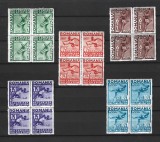 ROMANIA 1937 - BALCANIADA DE ATLETISM, BLOCURI, MNH - LP 121, Nestampilat