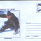 Intreg pos.plic nec.2001- Sporturi de iarna - Snowboard