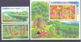 MOLDOVA 1999 EUROPA CEPT