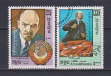 CAMBOGIA 1985 LENIN MI. 688-689 STAMPILAT
