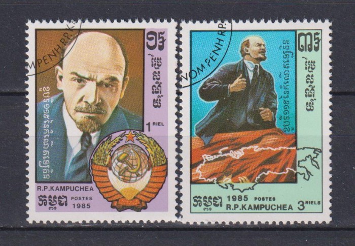 CAMBOGIA 1985 LENIN MI. 688-689 STAMPILAT