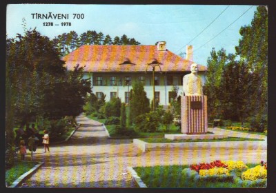 CPIB 22267 - CARTE POSTALA - TARNAVENI 700 - 1278-1978. CASA DE CULTURA foto