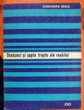Douazeci si sapte trepte ale realului - Constantin Noica
