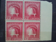 1947-Ziua economiei-bl.4 -LP223-original gum-MNH foto