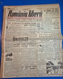 romania libera 1 iulie 1946 - nazismul si fascismul au fost definitiv doborate,trupele britanice au ocupat sediul agentiei evreesti din ieruslalim
