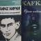 Franz Kafka - Pagini de Jurnal si Corespondenta (Univers) + Opera Antuma (Rao)