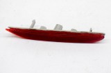 NISSAN QASHQAI II J11, J11_ 2019 OEM: 250-23005,A045053,E11020700 SKU: 12243967