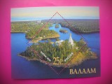 HOPCT MNH 401 MANASTIREA VALAAM 2010 --COLITA RUSIA
