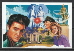 Mongolia 1995 - #661 Elvis Presley S/S 1v MNH