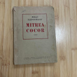 MIHAIL SADOVEANU - MITREA COCOR - 1949 - ED. I