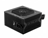 SURSA MSI, 550 W, &amp;quot;MAG A550BN&amp;quot;, ATX 12V, fan 120 mmx1, 80 Plus Bronze, MB 20+4 pinx1, CPU 4+4 pinx1, PCI-E 6+2 pinx2, SATAx5, MOLEX 4-pinx2,