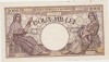 Bancnota Romania 2000 Lei 1941, Stare XF+