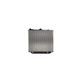 Radiator apa ISUZU TROOPER UB AVA Quality Cooling OL2180