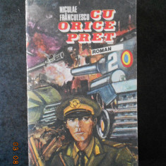 NICULAE FRANCULESCU - CU ORICE PRET (1988)