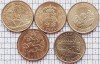 A042 Danemarca set 5 monede diferite de 20 coroane kroner Aunc-UNC, Europa