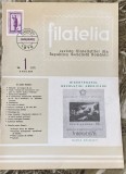 myh 15 - Filatelia - Revista filatelistilor din RSR - nr 1/ianuarie 1976