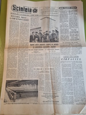 scanteia 15 decembrie 1960-art. uzina autocamioane steagul rosu brasov foto