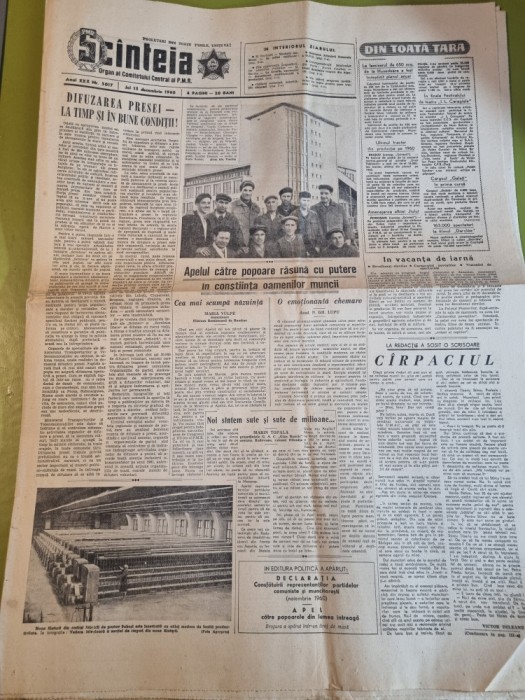 scanteia 15 decembrie 1960-art. uzina autocamioane steagul rosu brasov