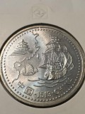 F2 Portugalia 200 escudos 1996/ China /UNC