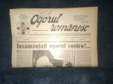 Cumpara ieftin REVISTA OGORUL ROMANESC 19 MAI 1940