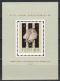 Ungaria 1961 - 150 de ani de la nașterea lui Franz Liszt, Colita, MNH, Nestampilat