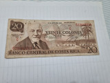 Cumpara ieftin Bancnota costa rica 20 c 1982