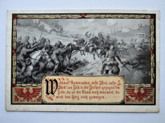 Carte Postala Militara, Germania 1915: Scena de Lupta - Cavalerie foto