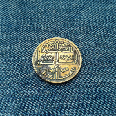 50 Centimes 1945 Algeria / moneda aniversara foto