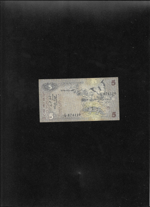 Rar! Ceylon (Sri Lanka) 5 rupees rupii 1979 seria674110