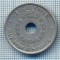 AX 370 MONEDA - NORVEGIA - 1 KRONE -ANUL 1949 -STAREA CARE SE VEDE