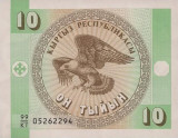 KYRGYZSTAN █ bancnota █ 10 Tyiyn █ 1993 █ P-2 █ UNC █ necirculata