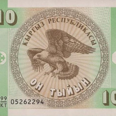 KYRGYZSTAN █ bancnota █ 10 Tyiyn █ 1993 █ P-2 █ UNC █ necirculata