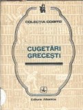 Cugetari grecesti