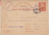 D11 - CPR - Carte postala tematica istorie 10 - RPR - circulata la Cluj la 1951