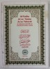 AL- FATIHA , JU &#039; ZU &#039; AMMA , JU &#039; ZU TABARAK SI TRADUCEREA SENSURILOR SI COMENTARII IN LIMBA ROMANA , 2000