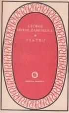 Teatru - George Mihail Zamfirescu foto