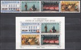 Guernsey 1979 - A 10-a aniversare a Oficiului Poștal din Guernsey, Serie + Colita, MNH, Nestampilat