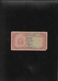 Rar! Yemenul de Nord North Yemen 5 rials 1964