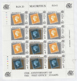Aniversare 150 de ani timbru postal ,Mauritius., Posta, Nestampilat