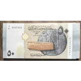 (ORIX) Bancnota Siria 50 Lire 2021 - Colecție / Orientul Mijlociu UNC