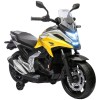 AIYAPLAY Motocicletă electrică pentru copii, Honda, 3 km/h, Muzică & Lumină, 3-6 ani, p&acirc;nă la 30 kg, Galben | Aosom Romania