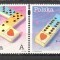 Polonia.1999 Timbre de felicitare MP.343