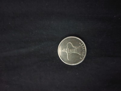 Moneda dirham foto